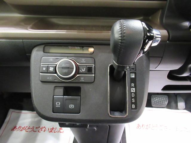 ムーヴキャンバスセオリーＧシートヒーター　両側パワースライドドア　オートライト　キーフリー　アイドリングストップ　バックモニター　ナビ　ドライブレコーダー　ＵＳＢ入力端子　Ｂｌｕｅｔｏｏｔｈ　ホッとカップホルダー（岡山県）の中古車