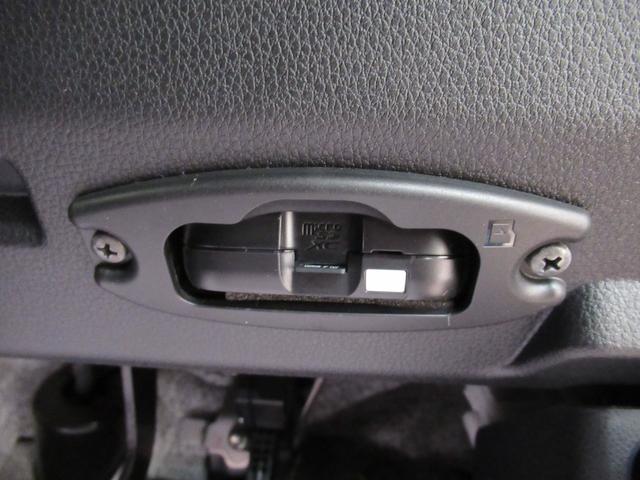 ムーヴキャンバスセオリーＧシートヒーター　両側パワースライドドア　オートライト　キーフリー　アイドリングストップ　バックモニター　ナビ　ドライブレコーダー　ＵＳＢ入力端子　Ｂｌｕｅｔｏｏｔｈ　ホッとカップホルダー（岡山県）の中古車