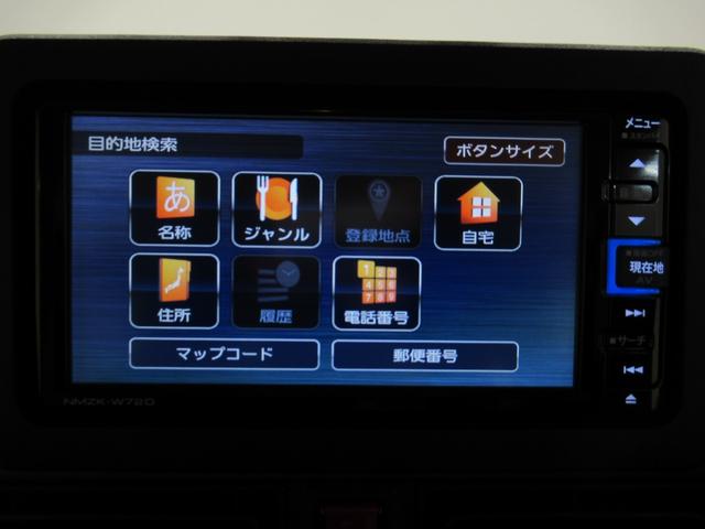 ムーヴキャンバスセオリーＧシートヒーター　両側パワースライドドア　オートライト　キーフリー　アイドリングストップ　バックモニター　ナビ　ドライブレコーダー　ＵＳＢ入力端子　Ｂｌｕｅｔｏｏｔｈ　ホッとカップホルダー（岡山県）の中古車