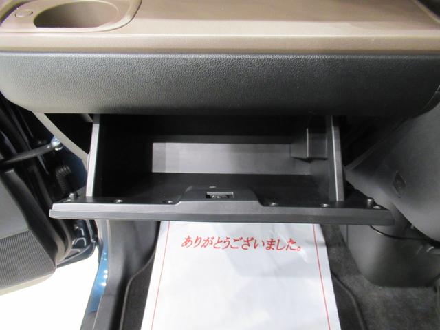 ムーヴキャンバスセオリーＧシートヒーター　両側パワースライドドア　オートライト　キーフリー　アイドリングストップ　バックモニター　ナビ　ドライブレコーダー　ＵＳＢ入力端子　Ｂｌｕｅｔｏｏｔｈ　ホッとカップホルダー（岡山県）の中古車