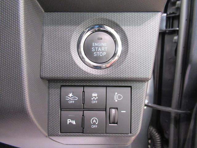 タフトXバックモニター 9インチディスプレイオーディオ ドライブレコーダー USB入力端子 Bluetooth オートライト キーフリー アイドリングストップ 電動パーキングブレーキ ティーゼットデオプラス(岡山県)の中古車