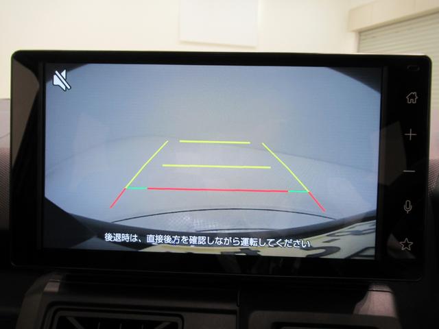 タフトXバックモニター 9インチディスプレイオーディオ ドライブレコーダー USB入力端子 Bluetooth オートライト キーフリー アイドリングストップ 電動パーキングブレーキ ティーゼットデオプラス(岡山県)の中古車