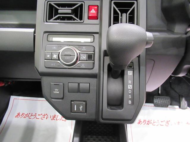 タフトXバックモニター 9インチディスプレイオーディオ ドライブレコーダー USB入力端子 Bluetooth オートライト キーフリー アイドリングストップ 電動パーキングブレーキ ティーゼットデオプラス(岡山県)の中古車