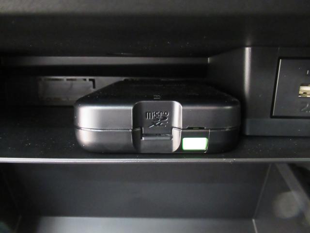 タフトXバックモニター 9インチディスプレイオーディオ ドライブレコーダー USB入力端子 Bluetooth オートライト キーフリー アイドリングストップ 電動パーキングブレーキ ティーゼットデオプラス(岡山県)の中古車