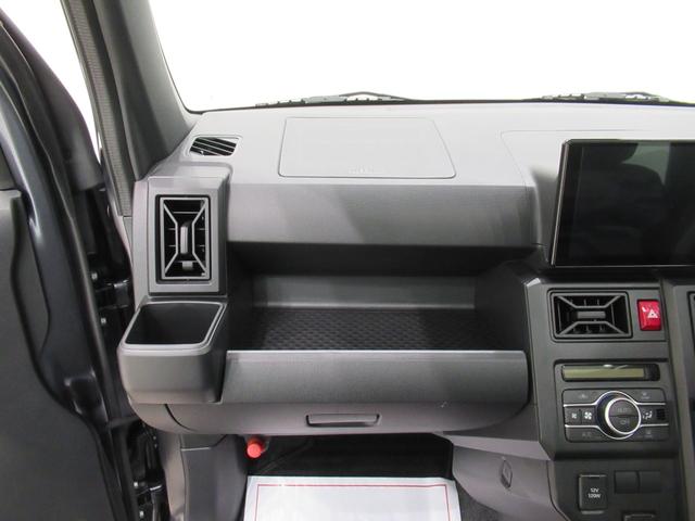 タフトXバックモニター 9インチディスプレイオーディオ ドライブレコーダー USB入力端子 Bluetooth オートライト キーフリー アイドリングストップ 電動パーキングブレーキ ティーゼットデオプラス(岡山県)の中古車