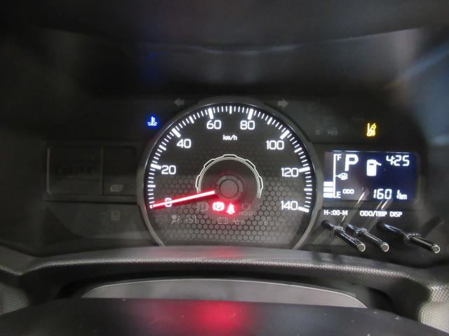 タフトXバックモニター 9インチディスプレイオーディオ ドライブレコーダー USB入力端子 Bluetooth オートライト キーフリー アイドリングストップ 電動パーキングブレーキ ティーゼットデオプラス(岡山県)の中古車