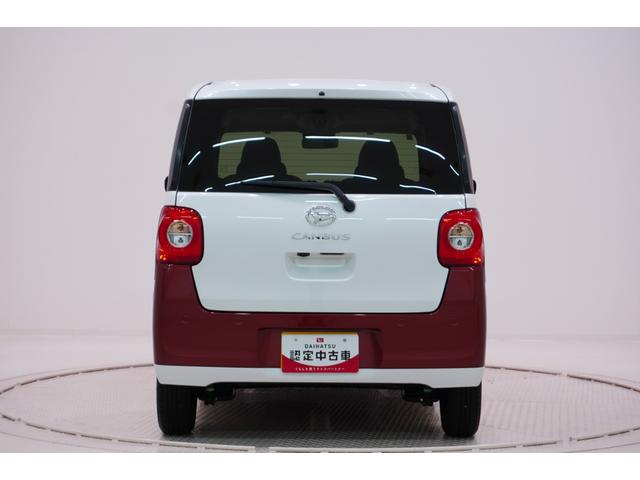 ムーヴキャンバスストライプスGバックモニター 7インチナビ 両側パワースライドドア シートヒーター USB入力端子 Bluetooth ホッとカップホルダー オートライト キーフリー アイドリングストップ ティーゼットデオプラス(岡山県)の中古車