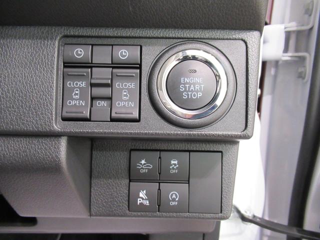 ムーヴキャンバスストライプスGバックモニター 7インチナビ 両側パワースライドドア シートヒーター USB入力端子 Bluetooth ホッとカップホルダー オートライト キーフリー アイドリングストップ ティーゼットデオプラス(岡山県)の中古車