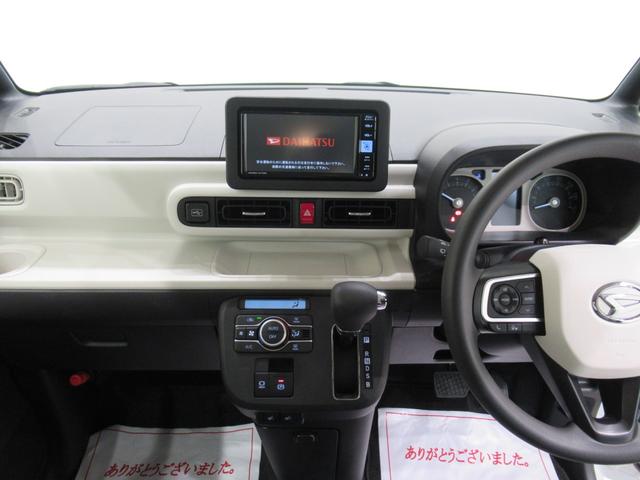 ムーヴキャンバスストライプスGバックモニター 7インチナビ 両側パワースライドドア シートヒーター USB入力端子 Bluetooth ホッとカップホルダー オートライト キーフリー アイドリングストップ ティーゼットデオプラス(岡山県)の中古車