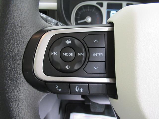 ムーヴキャンバスストライプスGバックモニター 7インチナビ 両側パワースライドドア シートヒーター USB入力端子 Bluetooth ホッとカップホルダー オートライト キーフリー アイドリングストップ ティーゼットデオプラス(岡山県)の中古車