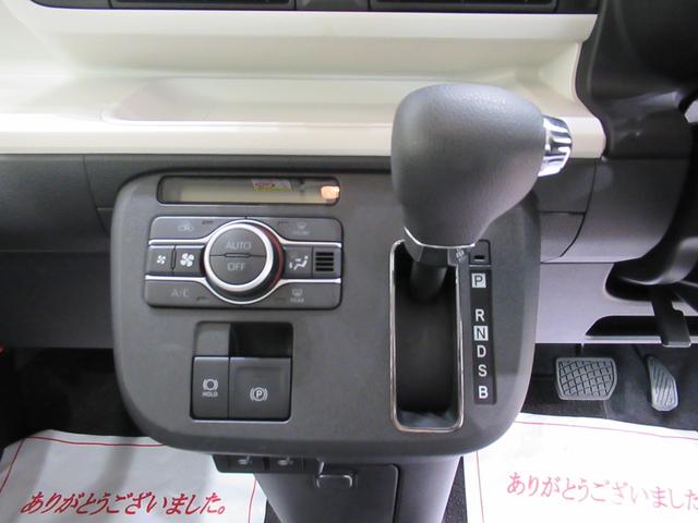 ムーヴキャンバスストライプスGバックモニター 7インチナビ 両側パワースライドドア シートヒーター USB入力端子 Bluetooth ホッとカップホルダー オートライト キーフリー アイドリングストップ ティーゼットデオプラス(岡山県)の中古車