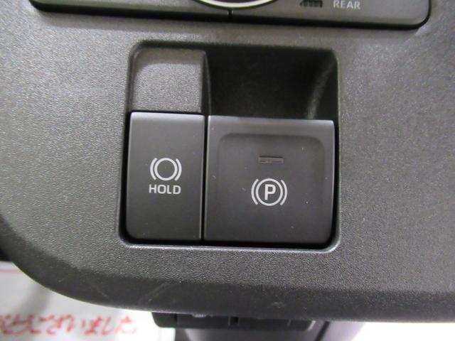 ムーヴキャンバスストライプスGバックモニター 7インチナビ 両側パワースライドドア シートヒーター USB入力端子 Bluetooth ホッとカップホルダー オートライト キーフリー アイドリングストップ ティーゼットデオプラス(岡山県)の中古車