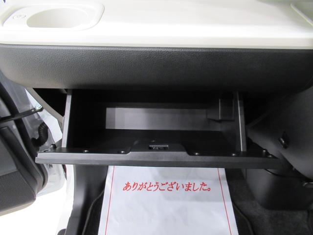 ムーヴキャンバスストライプスGバックモニター 7インチナビ 両側パワースライドドア シートヒーター USB入力端子 Bluetooth ホッとカップホルダー オートライト キーフリー アイドリングストップ ティーゼットデオプラス(岡山県)の中古車