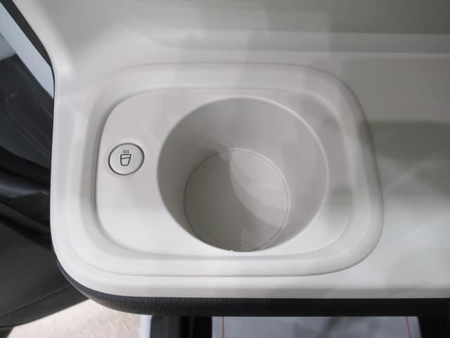 ムーヴキャンバスストライプスGバックモニター 7インチナビ 両側パワースライドドア シートヒーター USB入力端子 Bluetooth ホッとカップホルダー オートライト キーフリー アイドリングストップ ティーゼットデオプラス(岡山県)の中古車