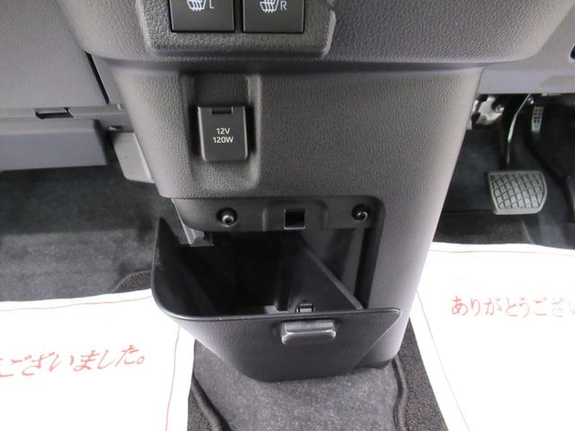 ムーヴキャンバスストライプスGバックモニター 7インチナビ 両側パワースライドドア シートヒーター USB入力端子 Bluetooth ホッとカップホルダー オートライト キーフリー アイドリングストップ ティーゼットデオプラス(岡山県)の中古車