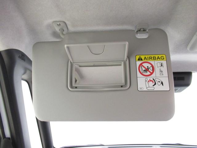 ムーヴキャンバスストライプスGバックモニター 7インチナビ 両側パワースライドドア シートヒーター USB入力端子 Bluetooth ホッとカップホルダー オートライト キーフリー アイドリングストップ ティーゼットデオプラス(岡山県)の中古車