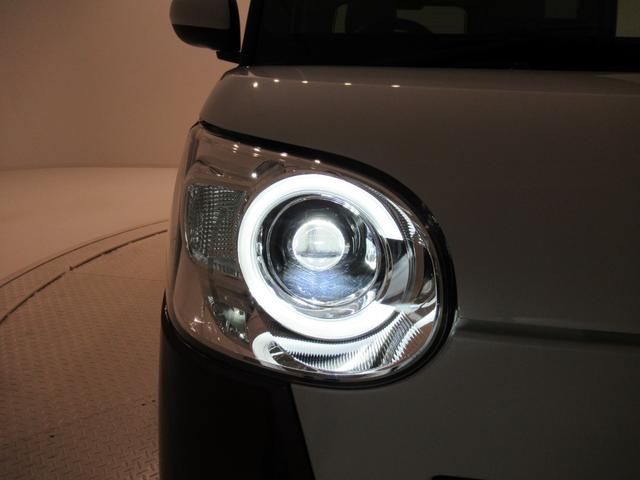 ムーヴキャンバスストライプスGバックモニター 7インチナビ 両側パワースライドドア シートヒーター USB入力端子 Bluetooth ホッとカップホルダー オートライト キーフリー アイドリングストップ ティーゼットデオプラス(岡山県)の中古車