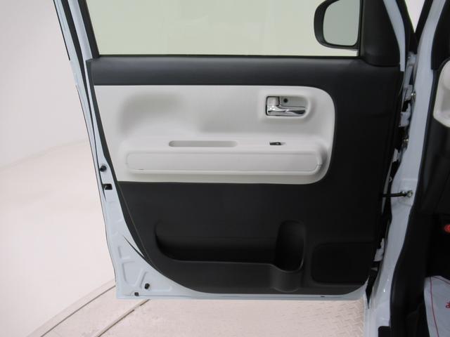 ムーヴキャンバスストライプスGバックモニター 7インチナビ 両側パワースライドドア シートヒーター USB入力端子 Bluetooth ホッとカップホルダー オートライト キーフリー アイドリングストップ ティーゼットデオプラス(岡山県)の中古車