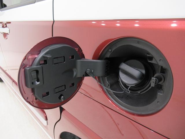 ムーヴキャンバスストライプスGバックモニター 7インチナビ 両側パワースライドドア シートヒーター USB入力端子 Bluetooth ホッとカップホルダー オートライト キーフリー アイドリングストップ ティーゼットデオプラス(岡山県)の中古車