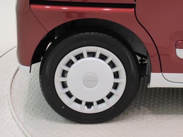 ムーヴキャンバスストライプスGバックモニター 7インチナビ 両側パワースライドドア シートヒーター USB入力端子 Bluetooth ホッとカップホルダー オートライト キーフリー アイドリングストップ ティーゼットデオプラス(岡山県)の中古車