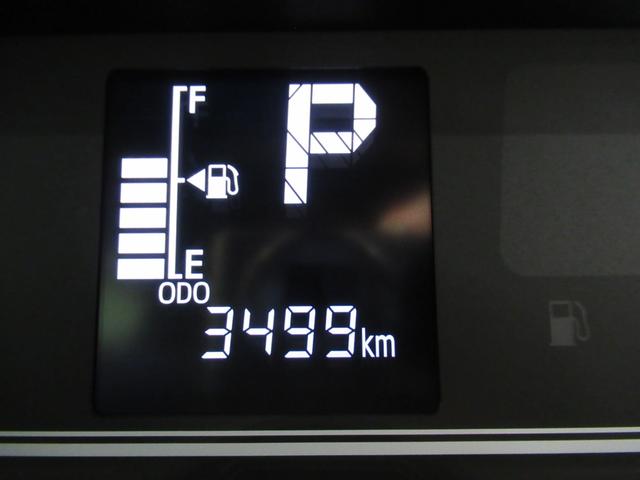 タントカスタムＸパノラマモニター　９インチディスプレイオーディオ　ドライブレコーダー　両側パワースライドドア　シートヒーター　ＵＳＢ入力端子　Ｂｌｕｅｔｏｏｔｈ　オートライト　キーフリー　アイドリングストップ（岡山県）の中古車