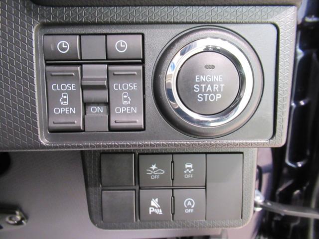 タントカスタムＸパノラマモニター　９インチディスプレイオーディオ　ドライブレコーダー　両側パワースライドドア　シートヒーター　ＵＳＢ入力端子　Ｂｌｕｅｔｏｏｔｈ　オートライト　キーフリー　アイドリングストップ（岡山県）の中古車