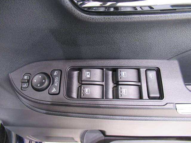 タントカスタムＸパノラマモニター　９インチディスプレイオーディオ　ドライブレコーダー　両側パワースライドドア　シートヒーター　ＵＳＢ入力端子　Ｂｌｕｅｔｏｏｔｈ　オートライト　キーフリー　アイドリングストップ（岡山県）の中古車