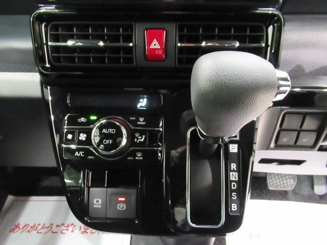 タントカスタムＸパノラマモニター　９インチディスプレイオーディオ　ドライブレコーダー　両側パワースライドドア　シートヒーター　ＵＳＢ入力端子　Ｂｌｕｅｔｏｏｔｈ　オートライト　キーフリー　アイドリングストップ（岡山県）の中古車