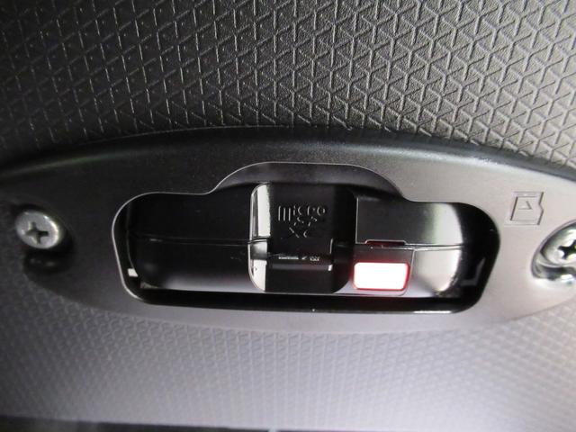 タントカスタムＸパノラマモニター　９インチディスプレイオーディオ　ドライブレコーダー　両側パワースライドドア　シートヒーター　ＵＳＢ入力端子　Ｂｌｕｅｔｏｏｔｈ　オートライト　キーフリー　アイドリングストップ（岡山県）の中古車