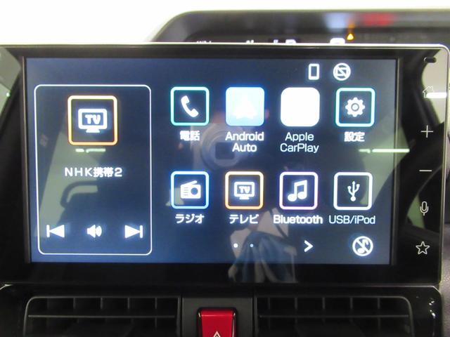 タントカスタムＸパノラマモニター　９インチディスプレイオーディオ　ドライブレコーダー　両側パワースライドドア　シートヒーター　ＵＳＢ入力端子　Ｂｌｕｅｔｏｏｔｈ　オートライト　キーフリー　アイドリングストップ（岡山県）の中古車