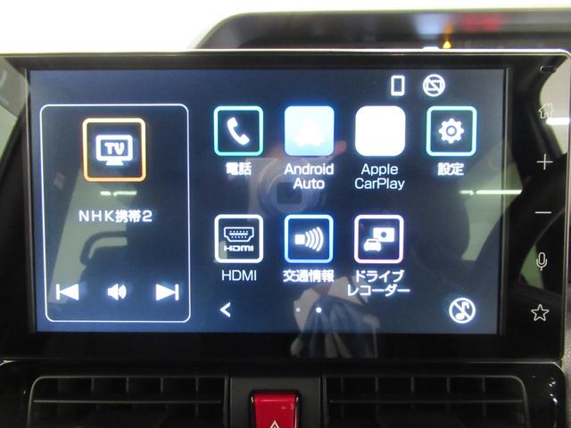 タントカスタムＸパノラマモニター　９インチディスプレイオーディオ　ドライブレコーダー　両側パワースライドドア　シートヒーター　ＵＳＢ入力端子　Ｂｌｕｅｔｏｏｔｈ　オートライト　キーフリー　アイドリングストップ（岡山県）の中古車