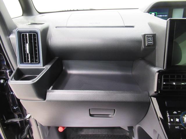 タントカスタムＸパノラマモニター　９インチディスプレイオーディオ　ドライブレコーダー　両側パワースライドドア　シートヒーター　ＵＳＢ入力端子　Ｂｌｕｅｔｏｏｔｈ　オートライト　キーフリー　アイドリングストップ（岡山県）の中古車