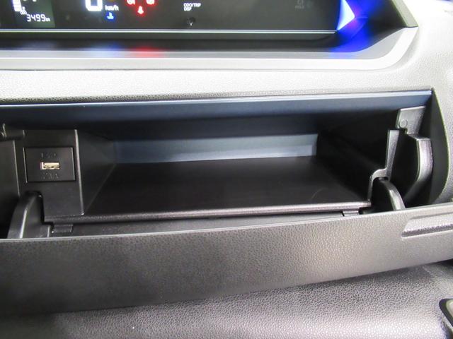 タントカスタムＸパノラマモニター　９インチディスプレイオーディオ　ドライブレコーダー　両側パワースライドドア　シートヒーター　ＵＳＢ入力端子　Ｂｌｕｅｔｏｏｔｈ　オートライト　キーフリー　アイドリングストップ（岡山県）の中古車