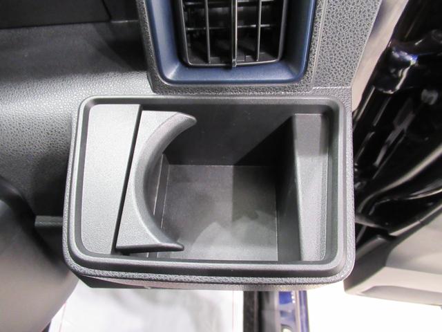 タントカスタムＸパノラマモニター　９インチディスプレイオーディオ　ドライブレコーダー　両側パワースライドドア　シートヒーター　ＵＳＢ入力端子　Ｂｌｕｅｔｏｏｔｈ　オートライト　キーフリー　アイドリングストップ（岡山県）の中古車