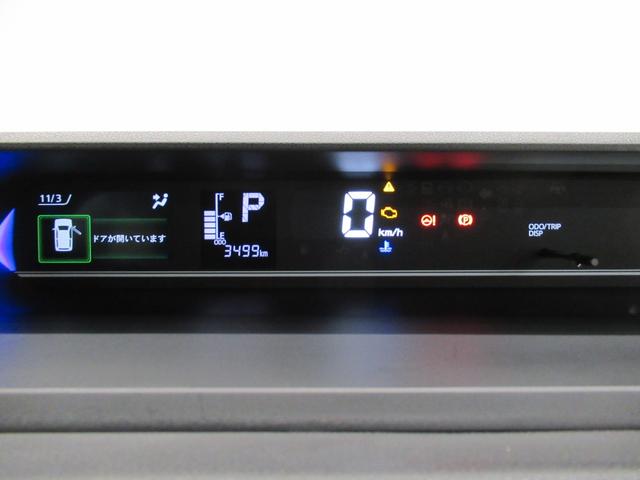 タントカスタムＸパノラマモニター　９インチディスプレイオーディオ　ドライブレコーダー　両側パワースライドドア　シートヒーター　ＵＳＢ入力端子　Ｂｌｕｅｔｏｏｔｈ　オートライト　キーフリー　アイドリングストップ（岡山県）の中古車