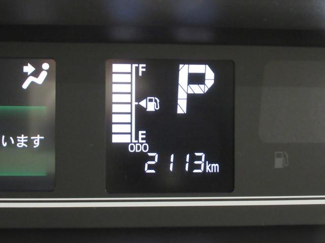 タントファンクロスターボパノラマモニター 9インチディスプレイオーディオ ドライブレコーダー 両側パワースライドドア シートヒーター USB入力端子 Bluetooth オートライト キーフリー アイドリングストップ(岡山県)の中古車