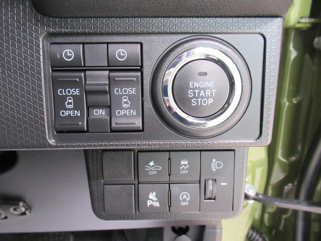 タントファンクロスターボパノラマモニター 9インチディスプレイオーディオ ドライブレコーダー 両側パワースライドドア シートヒーター USB入力端子 Bluetooth オートライト キーフリー アイドリングストップ(岡山県)の中古車