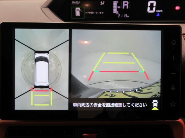 タントファンクロスターボパノラマモニター 9インチディスプレイオーディオ ドライブレコーダー 両側パワースライドドア シートヒーター USB入力端子 Bluetooth オートライト キーフリー アイドリングストップ(岡山県)の中古車