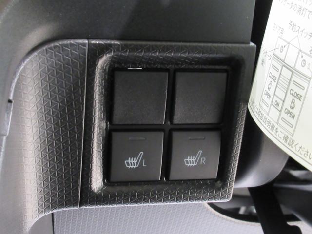 タントファンクロスターボパノラマモニター 9インチディスプレイオーディオ ドライブレコーダー 両側パワースライドドア シートヒーター USB入力端子 Bluetooth オートライト キーフリー アイドリングストップ(岡山県)の中古車