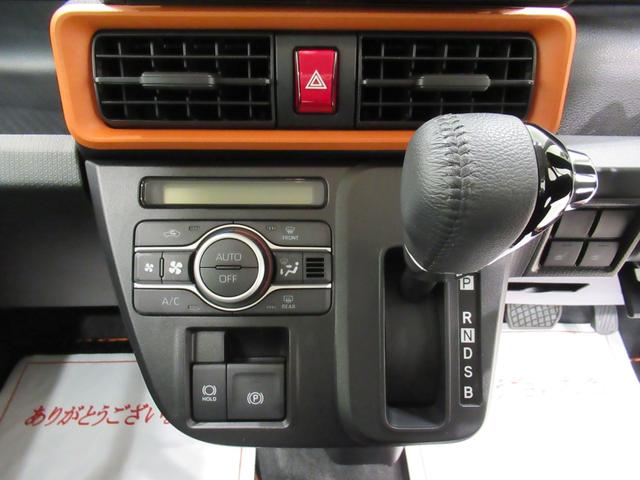 タントファンクロスターボパノラマモニター 9インチディスプレイオーディオ ドライブレコーダー 両側パワースライドドア シートヒーター USB入力端子 Bluetooth オートライト キーフリー アイドリングストップ(岡山県)の中古車