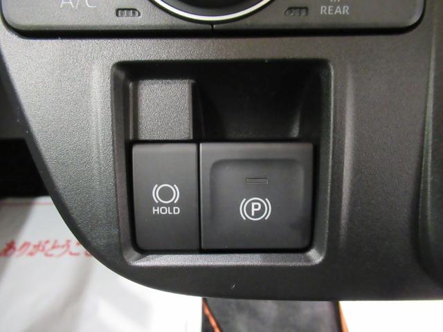 タントファンクロスターボパノラマモニター 9インチディスプレイオーディオ ドライブレコーダー 両側パワースライドドア シートヒーター USB入力端子 Bluetooth オートライト キーフリー アイドリングストップ(岡山県)の中古車