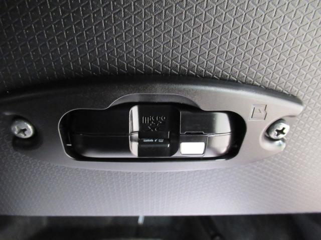 タントファンクロスターボパノラマモニター 9インチディスプレイオーディオ ドライブレコーダー 両側パワースライドドア シートヒーター USB入力端子 Bluetooth オートライト キーフリー アイドリングストップ(岡山県)の中古車