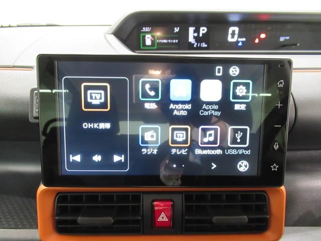 タントファンクロスターボパノラマモニター 9インチディスプレイオーディオ ドライブレコーダー 両側パワースライドドア シートヒーター USB入力端子 Bluetooth オートライト キーフリー アイドリングストップ(岡山県)の中古車