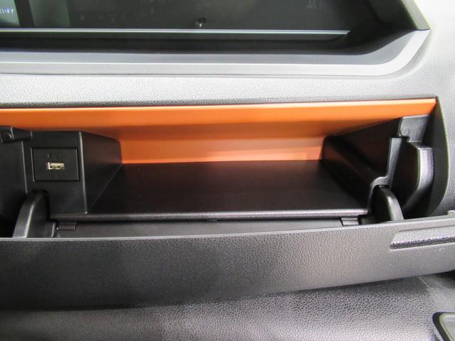 タントファンクロスターボパノラマモニター 9インチディスプレイオーディオ ドライブレコーダー 両側パワースライドドア シートヒーター USB入力端子 Bluetooth オートライト キーフリー アイドリングストップ(岡山県)の中古車