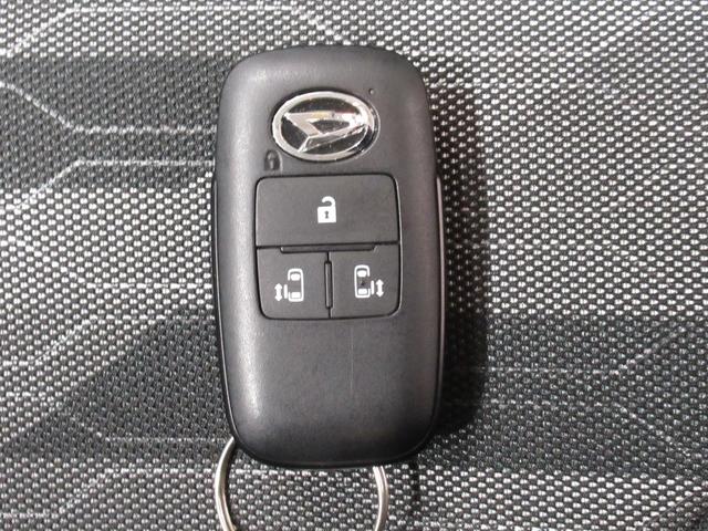 タントファンクロスターボパノラマモニター 9インチディスプレイオーディオ ドライブレコーダー 両側パワースライドドア シートヒーター USB入力端子 Bluetooth オートライト キーフリー アイドリングストップ(岡山県)の中古車