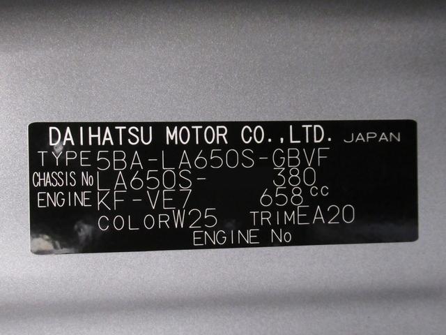 タントカスタムＸバックモニター　７インチナビ　ドライブレコーダー　両側パワースライドドア　シートヒーター　ＵＳＢ入力端子　Ｂｌｕｅｔｏｏｔｈ　オートライト　キーフリー　アイドリングストップ　ティーゼットデオプラス（岡山県）の中古車