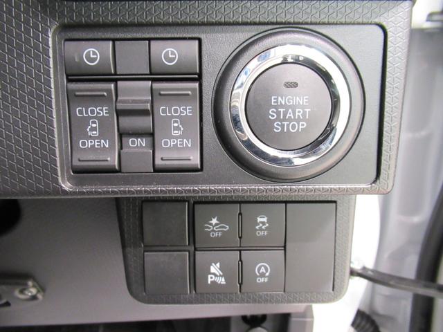 タントカスタムＸバックモニター　７インチナビ　ドライブレコーダー　両側パワースライドドア　シートヒーター　ＵＳＢ入力端子　Ｂｌｕｅｔｏｏｔｈ　オートライト　キーフリー　アイドリングストップ　ティーゼットデオプラス（岡山県）の中古車