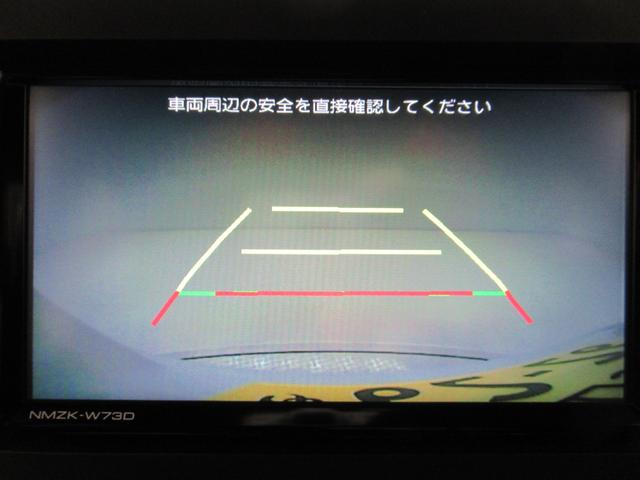 タントカスタムＸバックモニター　７インチナビ　ドライブレコーダー　両側パワースライドドア　シートヒーター　ＵＳＢ入力端子　Ｂｌｕｅｔｏｏｔｈ　オートライト　キーフリー　アイドリングストップ　ティーゼットデオプラス（岡山県）の中古車