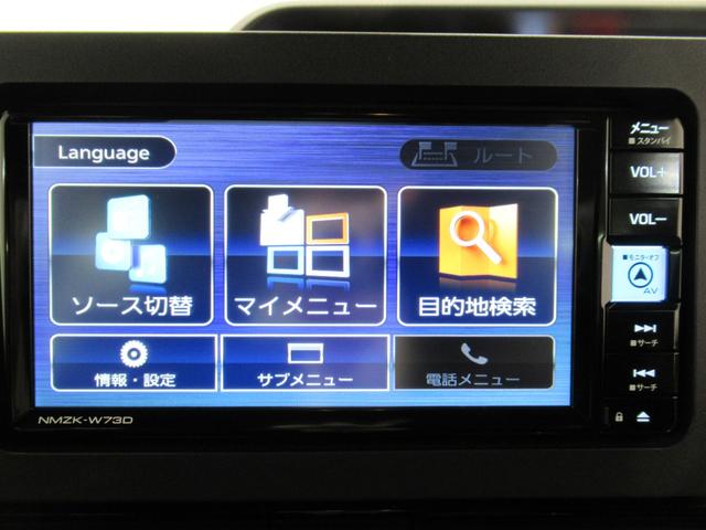 タントカスタムＸバックモニター　７インチナビ　ドライブレコーダー　両側パワースライドドア　シートヒーター　ＵＳＢ入力端子　Ｂｌｕｅｔｏｏｔｈ　オートライト　キーフリー　アイドリングストップ　ティーゼットデオプラス（岡山県）の中古車