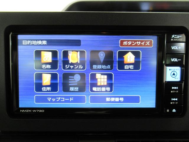 タントカスタムＸバックモニター　７インチナビ　ドライブレコーダー　両側パワースライドドア　シートヒーター　ＵＳＢ入力端子　Ｂｌｕｅｔｏｏｔｈ　オートライト　キーフリー　アイドリングストップ　ティーゼットデオプラス（岡山県）の中古車